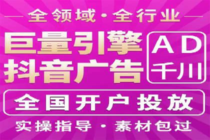 新闻媒体如何通过信息流代理提高传播效率