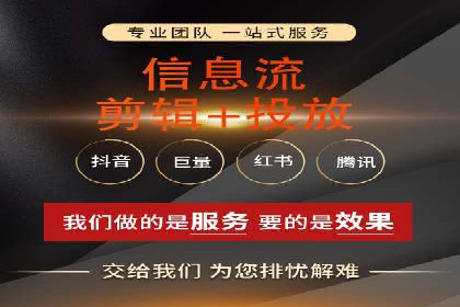 知乎信息流案例：如何吸引精准用户
